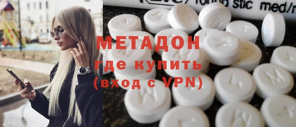 мескалин Аркадак