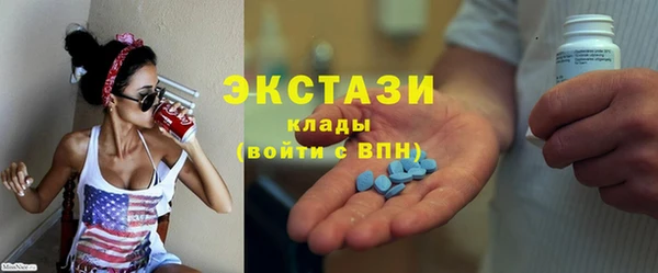 марихуана Медвежьегорск
