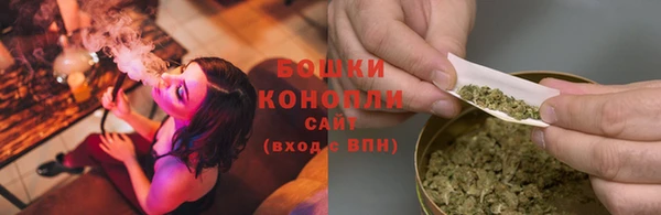 дживик Пролетарск