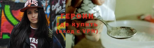 прущая мука Мегион