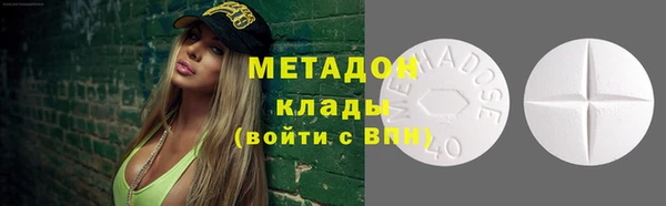 дживик Пролетарск