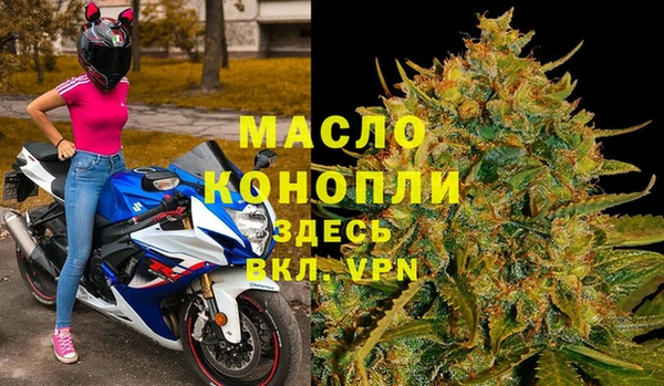 ECSTASY Протвино