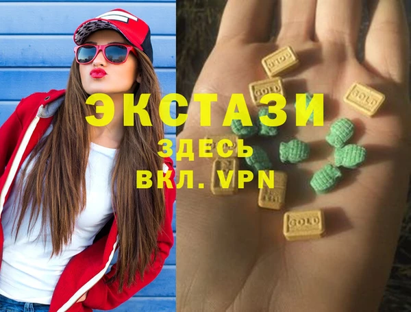меф Балабаново