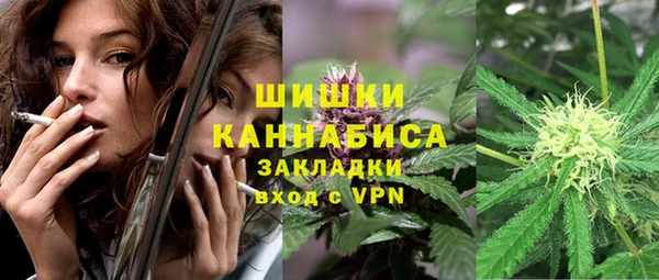 дмт Балахна