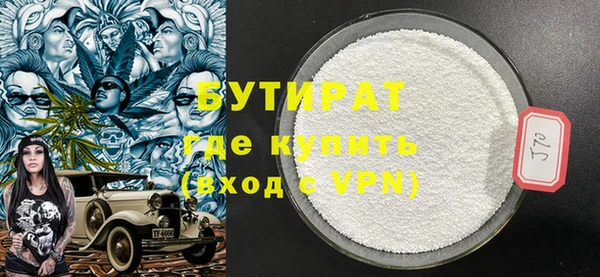 PSILOCYBIN Медногорск