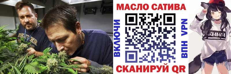 продажа наркотиков  Кировград  Дистиллят ТГК THC oil 